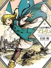 声优厨房 动漫综艺推荐