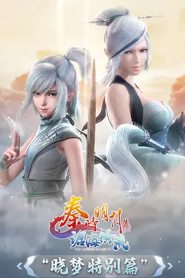 白塔守望 奇幻短剧推荐